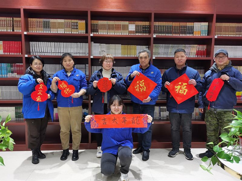 “指尖的年味兒，迎新春、送祝?！被顒?dòng)